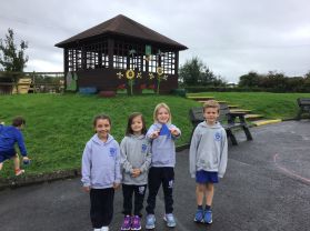 P3E outdoor 3D shape hunt